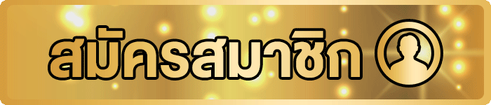 Kingdavin ทางเข้าเล่น - เว็บตรงสล็อตออนไลน์