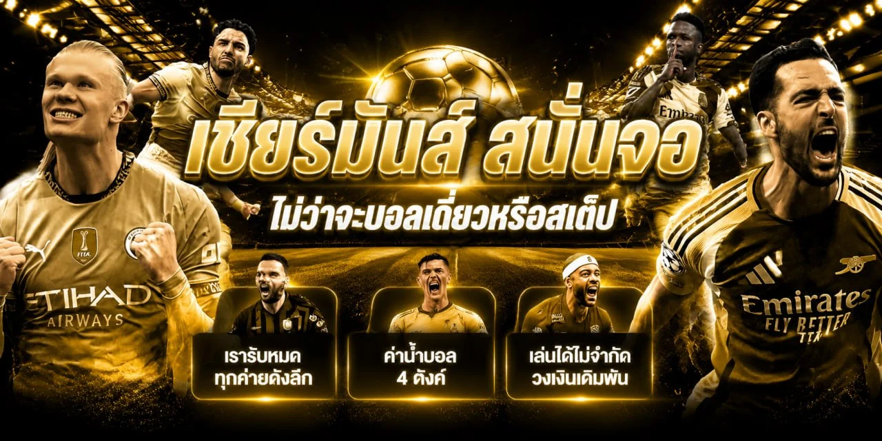 Kingdavin หน้าแรก - เว็บตรงสล็อตออนไลน์
