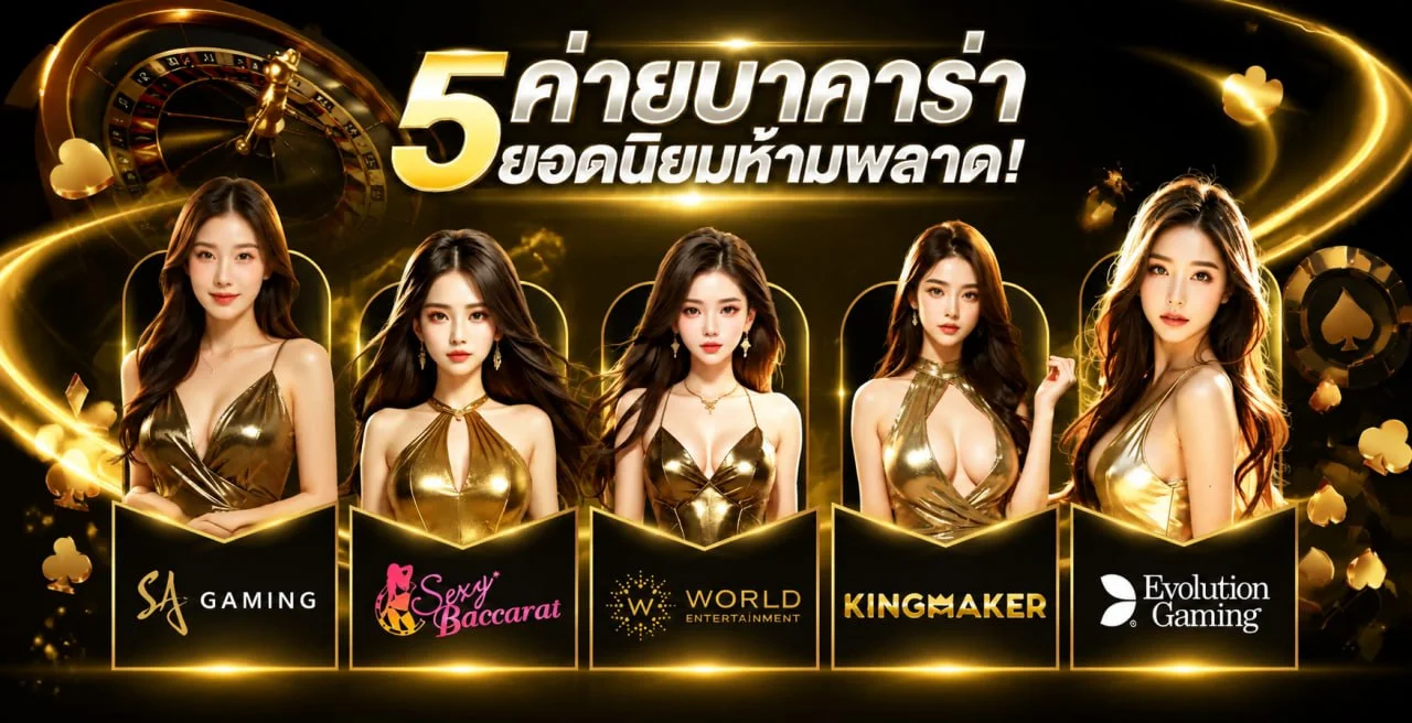 Kingdavin หน้าแรก - เว็บตรงสล็อตออนไลน์